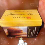 ヒメ日記 2026/01/20 13:06 投稿 えな クラブリリー