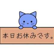 ヒメ日記 2026/08/01 12:28 投稿 えな クラブリリー