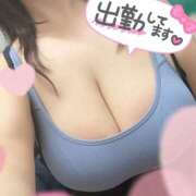 ヒメ日記 2024/11/20 13:34 投稿 まおみ 巨乳痴女専門店 萌えの隣人 新宿店