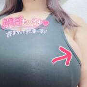 ヒメ日記 2025/02/12 19:53 投稿 まおみ 巨乳痴女専門店 萌えの隣人 新宿店