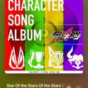 ヒメ日記 2025/05/14 21:27 投稿 まおみ 巨乳痴女専門店 萌えの隣人 新宿店