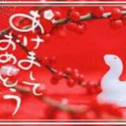 ヒメ日記 2025/01/01 00:06 投稿 あまみ 奥鉄オクテツ兵庫