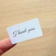 ヒメ日記 2025/01/25 01:02 投稿 あまみ 奥鉄オクテツ兵庫