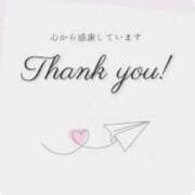 ヒメ日記 2025/02/14 01:06 投稿 あまみ 奥鉄オクテツ兵庫