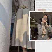 ヒメ日記 2025/03/21 10:38 投稿 あまみ 奥鉄オクテツ兵庫