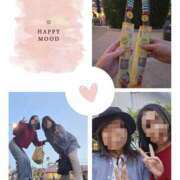 ヒメ日記 2025/04/09 20:10 投稿 あまみ 奥鉄オクテツ兵庫