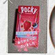 ヒメ日記 2025/05/19 00:24 投稿 あまみ 奥鉄オクテツ兵庫