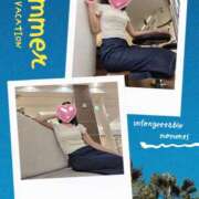 ヒメ日記 2025/08/05 10:56 投稿 あまみ 奥鉄オクテツ兵庫