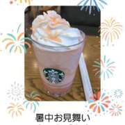 ヒメ日記 2025/08/06 12:09 投稿 あまみ 奥鉄オクテツ兵庫