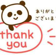 ヒメ日記 2025/08/09 01:43 投稿 あまみ 奥鉄オクテツ兵庫