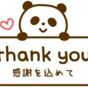 ヒメ日記 2025/09/13 22:16 投稿 あまみ 奥鉄オクテツ兵庫