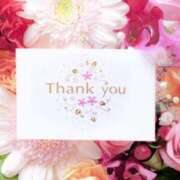 ヒメ日記 2025/09/16 21:52 投稿 あまみ 奥鉄オクテツ兵庫