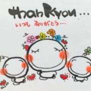 ヒメ日記 2025/09/17 20:12 投稿 あまみ 奥鉄オクテツ兵庫