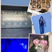 ヒメ日記 2025/10/31 10:41 投稿 あまみ 奥鉄オクテツ兵庫