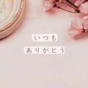 ヒメ日記 2025/11/26 22:28 投稿 あまみ 奥鉄オクテツ兵庫