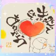 ヒメ日記 2025/12/31 01:02 投稿 あまみ 奥鉄オクテツ兵庫