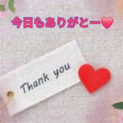 ヒメ日記 2026/02/11 00:02 投稿 あまみ 奥鉄オクテツ兵庫