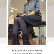 ヒメ日記 2026/02/11 12:46 投稿 あまみ 奥鉄オクテツ兵庫