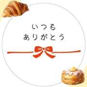 ヒメ日記 2026/02/11 19:23 投稿 あまみ 奥鉄オクテツ兵庫