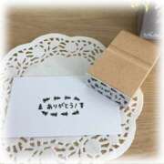 ヒメ日記 2026/02/12 21:15 投稿 あまみ 奥鉄オクテツ兵庫