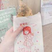 ヒメ日記 2026/02/16 14:04 投稿 あまみ 奥鉄オクテツ兵庫