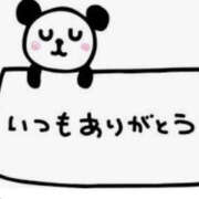 ヒメ日記 2026/02/17 21:32 投稿 あまみ 奥鉄オクテツ兵庫