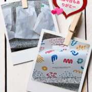 ヒメ日記 2026/03/14 19:48 投稿 あまみ 奥鉄オクテツ兵庫