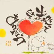 ヒメ日記 2026/03/22 01:09 投稿 あまみ 奥鉄オクテツ兵庫