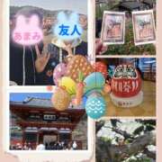 ヒメ日記 2026/03/27 13:34 投稿 あまみ 奥鉄オクテツ兵庫