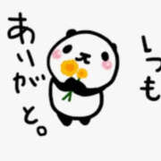 ヒメ日記 2026/04/02 17:29 投稿 あまみ 奥鉄オクテツ兵庫