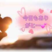 あまみ 御礼❤ 奥鉄オクテツ兵庫