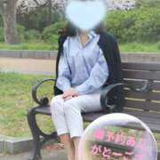 ヒメ日記 2026/04/15 09:32 投稿 あまみ 奥鉄オクテツ兵庫