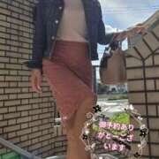 ヒメ日記 2026/05/09 09:28 投稿 あまみ 奥鉄オクテツ兵庫