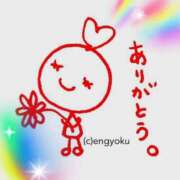 ヒメ日記 2026/07/04 20:00 投稿 あまみ 奥鉄オクテツ兵庫