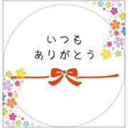 ヒメ日記 2026/07/07 21:36 投稿 あまみ 奥鉄オクテツ兵庫