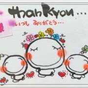 あまみ 御礼❤ 奥鉄オクテツ兵庫