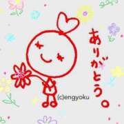 ヒメ日記 2026/09/18 19:40 投稿 あまみ 奥鉄オクテツ兵庫