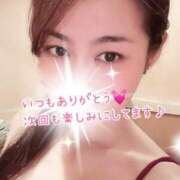 ヒメ日記 2025/08/14 01:12 投稿 まい 錦センター