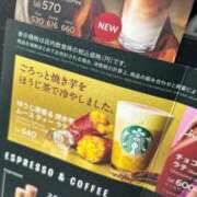 ヒメ日記 2025/09/08 14:53 投稿 まい 錦センター