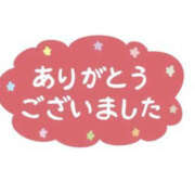 佐藤 19日のお礼💌 モアグループ所沢人妻城