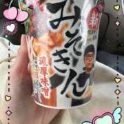 ヒメ日記 2025/05/31 22:27 投稿 佐藤 モアグループ所沢人妻城