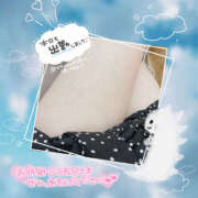 ヒメ日記 2025/09/07 09:33 投稿 佐藤 モアグループ所沢人妻城