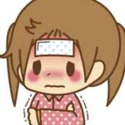 ヒメ日記 2025/09/23 09:51 投稿 佐藤 モアグループ所沢人妻城