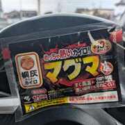 ヒメ日記 2025/01/07 08:08 投稿 ふゆか 快楽夫人