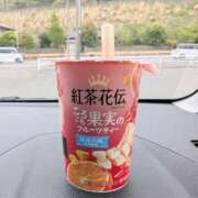 ヒメ日記 2025/04/22 07:39 投稿 ふゆか 快楽夫人