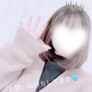 ヒメ日記 2024/12/12 14:13 投稿 みん 京都出張メンズエステChou Chou（シュシュ)