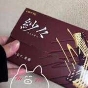 ヒメ日記 2024/12/28 15:40 投稿 みん 京都出張メンズエステChou Chou（シュシュ)