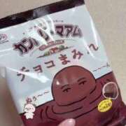 ヒメ日記 2025/01/07 13:40 投稿 みん 京都出張メンズエステChou Chou（シュシュ)