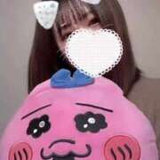 ヒメ日記 2025/01/30 18:10 投稿 みん 京都出張メンズエステChou Chou（シュシュ)