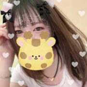 ヒメ日記 2025/02/25 10:20 投稿 みん 京都出張メンズエステChou Chou（シュシュ)